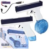pistolet na wodę automatyczny elektryczny glock 2 magazynki sikawka