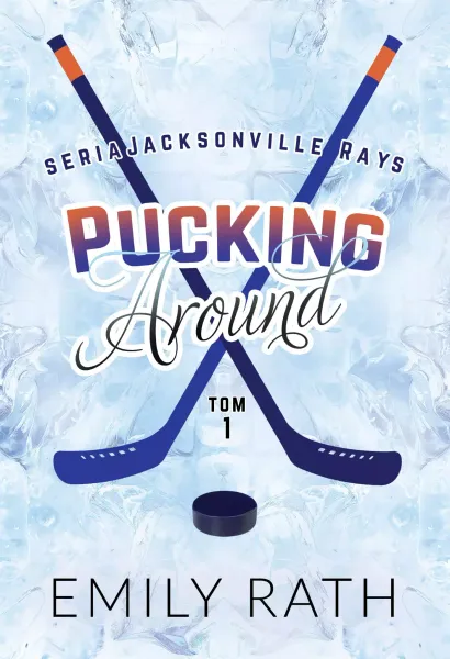 Pucking Around 1 zdjęcie 1