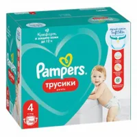Pampers Active Baby Pieluchomajtki Pants 4 9-15 kg 164 szt.