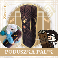 product-compare-58849134