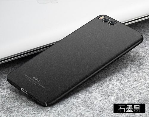 Etui MSVII Xiaomi Mi6 Black na Arena.pl