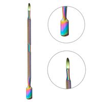 Kopytko, radełko do usuwania skórek paznokci, hybrydy