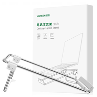 podstawka pod laptop ugreen lp230, 11-17'', regulowana (srebrna)