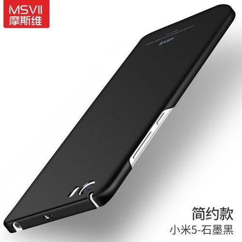 Etui MSVII Xiaomi Mi5s Black na Arena.pl