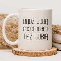 CHAMSKI KUBEK BEZ CENZURY | ŚMIESZNY PREZENT | DO PRACY BIURA DOMU | 330 ml