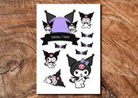 Wydruk cukrowy na tort A4 Kuromi napis DIY