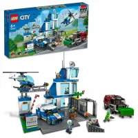 LEGO City Posterunek policji 60316 HIT SEZONU !!!