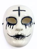 maska halloweenowa