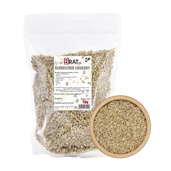 Słonecznik łuskany 1kg zdjęcie 1