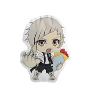 Poduszka Chibi - Bungou Stray Dogs - Atsushi Nakajima