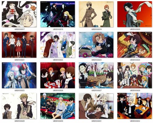 Poduszka Bungo Stray Dogs Bungou DO WYBORU na Arena.pl