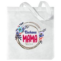 TORBY Z NADRUKIEM DZIEŃ MATKI PREZENT dla MAMY TEŚCIOWEJ WZORY