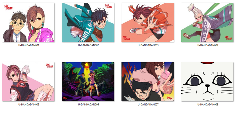 Poduszka Dandadan DO WYBORU zdjęcie 2