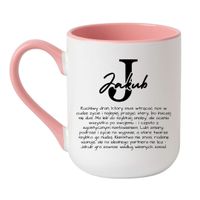 product-compare-60585214