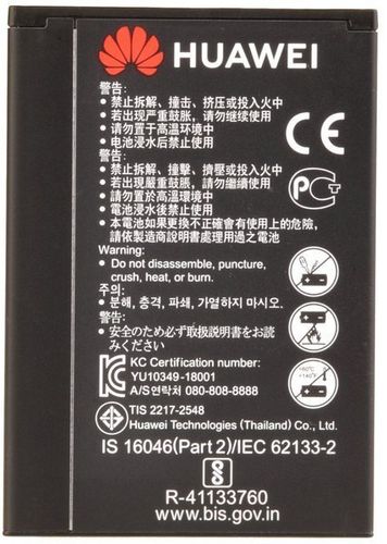 Oryginalna bateria akumulator Huawei HB434666RBC do routera E5573 5577 E5776 E5575 E5783B na Arena.pl