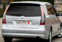 Mitsubishi GRANDIS - LISTWA CHROM Chromowana Klapa