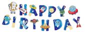 Baner Happy Birthday Kosmos astronauta, 200 cm