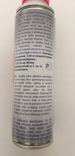 Valvoline Engine Stop Leak 300ml na Arena.pl