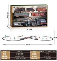 KLASYCZNA KOLEJKA Z EFEKTEM DYMU DLA DZIECI