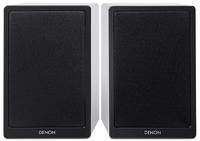 DENON SCN-9 CZARNY HGL na Arena.pl