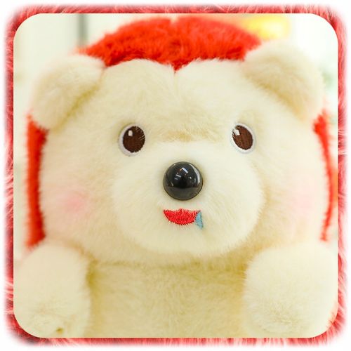 MASKOTKA JEŻ Pluszowy PLUSZAK JEŻYK w Jabłku Poduszka DOMKU dla dzieci 30cm na Arena.pl