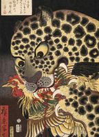 Plakat 13x18cm The Tiger of Ryōkoku, Hirokage Japoński Vintage