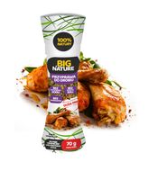 Przyprawa Do drobiu Młynek 70g Duża Paka - BIG NATURE