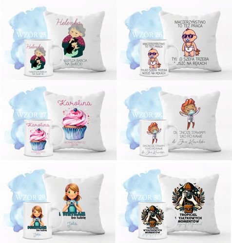 Zestaw PODUSZKA i KUBEK z nadrukiem PREZENT dla OGRODNIKA z imieniem na Arena.pl