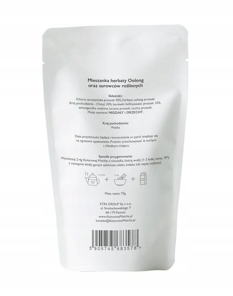 HERBATA MATCHA JAPOŃSKA W PROSZKU NIEBIESKA BLUE RELAX KOLOROWA MATCHA 75G zdjęcie 4