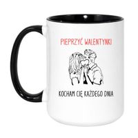 KUBEK "PIEPRZYĆ WALENTYNKI KOCHAM CIĘ KAŻDEGO DNIA" Wzór - Duży Biało-Czarny 450 ml