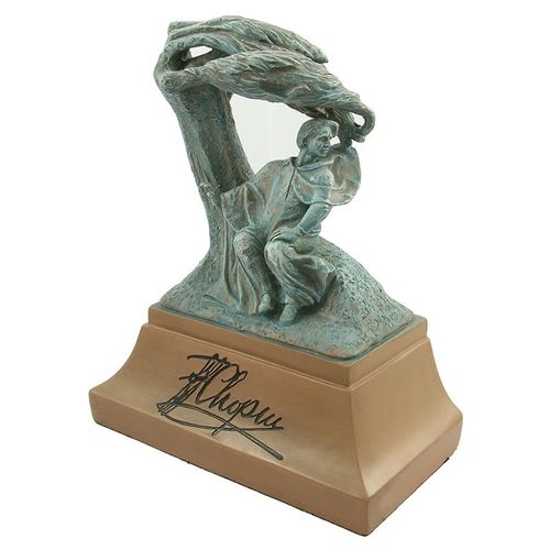 Statuetka Chopin na Arena.pl