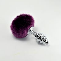 spiral pompon metal plug purple