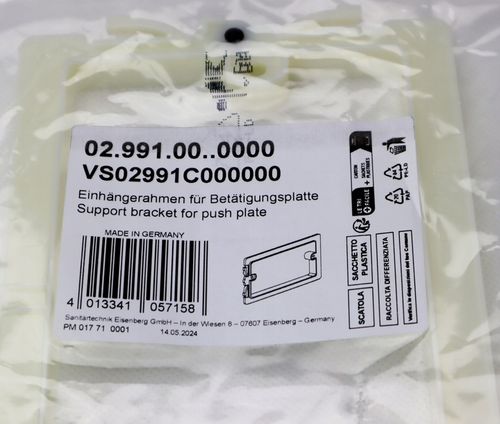 Ramka mocująca do małego przycisku spłukującego spłuczki WC SANIT 299100 na Arena.pl