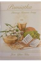 product-compare-61199838