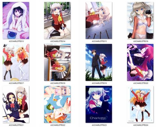 Pocztówka Charlotte DO WYBORU na Arena.pl