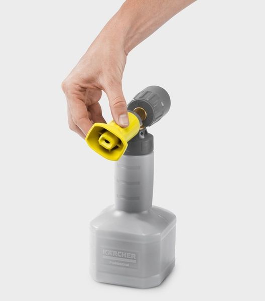 Lanca KARCHER TR BASIC HD HDS 4.112-053.0 zdjęcie 2