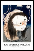 Plakat 40x60cm Design Lantern Ghost, Hokusai Vintage do Salonu