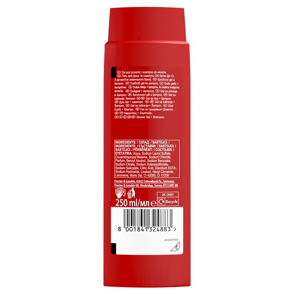 Old Spice Sg 250Ml Deep Sea zdjęcie 11
