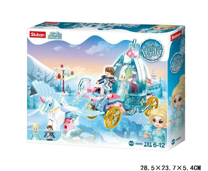 KLOCKI SLUBAN GD Kareta Elzy Kraina Lodu kompatybilne z LEGO zdjęcie 1
