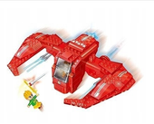 klocki 158el. statek kosmos bb-131 6411
