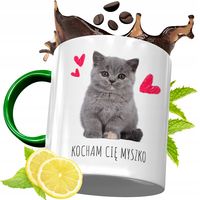 Kubek Zielony Na Walentynki Dla Zakochanych Z Nadrukiem Ze Zdjęciem