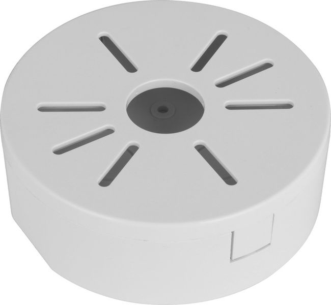 UCHWYT DAHUA PFA1320R zdjęcie 1