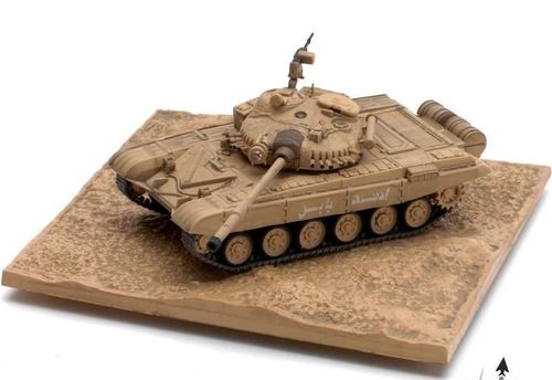 Czołg T72 M1 1:72 RTR na Arena.pl