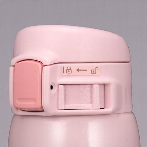 Kubek termiczny ZOJIRUSHI 360 ml na kawę herbatę Szczelny SM-SR36E-VP na Arena.pl