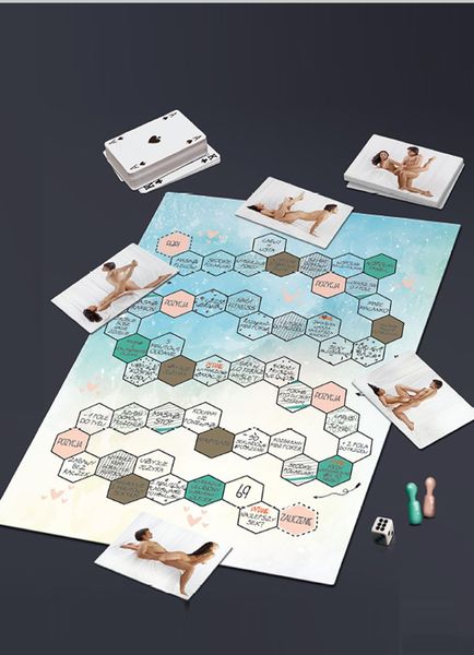 Gry-Miłosne Igraszki zdjęcie 2