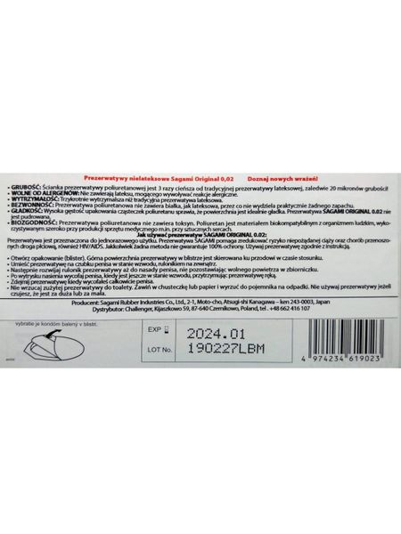 Sagami Original 0.02 (2 szt.) zdjęcie 2