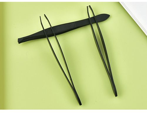 PRECYZYJNA PĘSETA DEPILACJI BRWI WŁOSÓW REGULACJI na Arena.pl