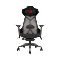 Fotel gamingowy ASUS ROG Destrier Ergo