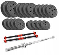 ZESTAW na domową siłownię 65kg SZTANGA obciążenia Z GRYFEM NAKŁAD hantle