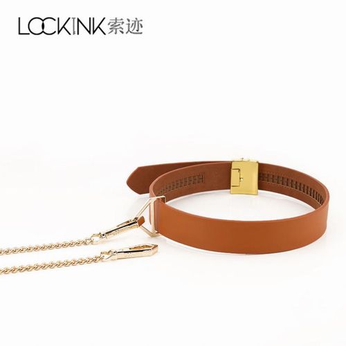 obróżka ze smyczą collar with leash set brown lockink na Arena.pl